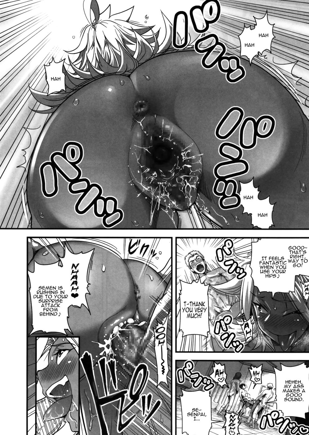 Hentai Manga Comic-Energy Kyo-ka!! Soushuuhen-Chapter 1-15